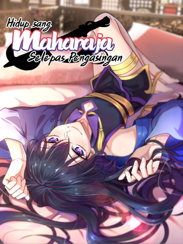 Hidup Sang Maharaja Selepas Pengasingan