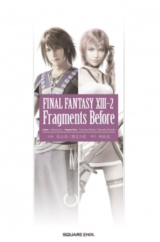Final Fantasy XIII-2: Fragments Before