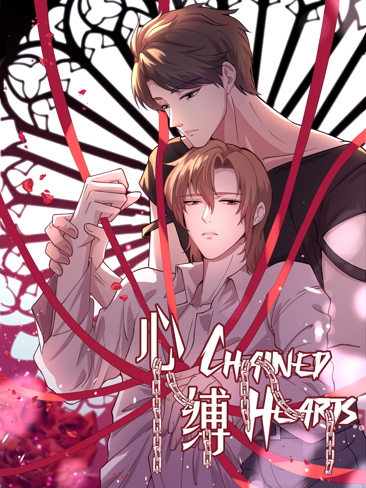 Chained to you manhwa