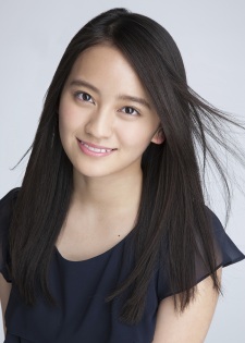Okada, Yui