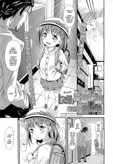 Himitsu no Jugyou Sankan