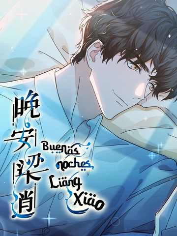 Buenas noches, Liang Xiao