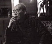 Kojima, Goseki
