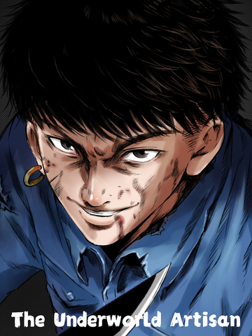 The Underworld Artisan