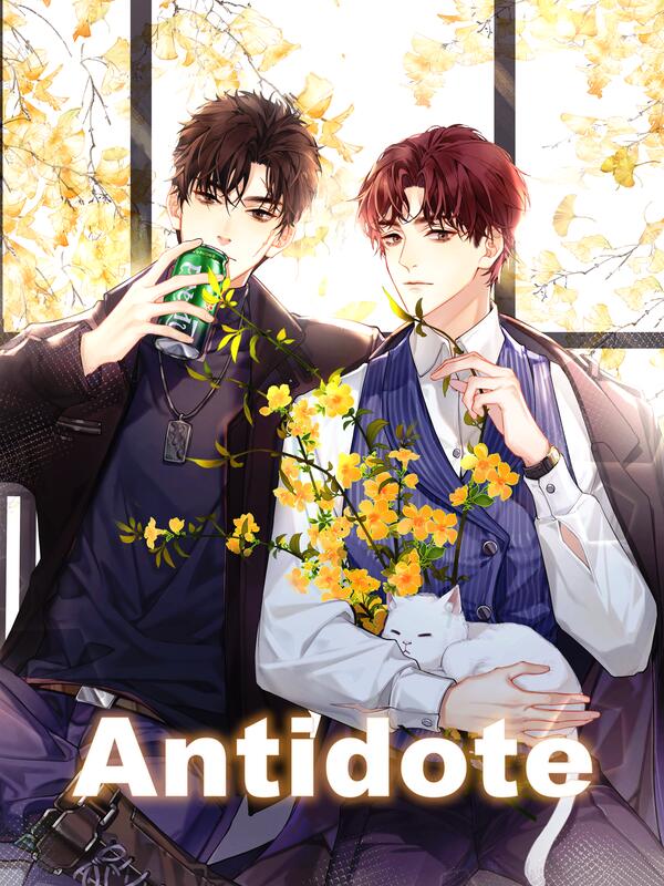 Keep An Eye On You Manga Bilibili Antidote - Comic Detail - BILIBILI COMICS