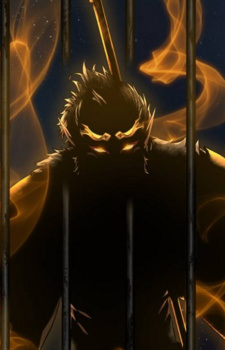 Great Sage the Equal of Heaven