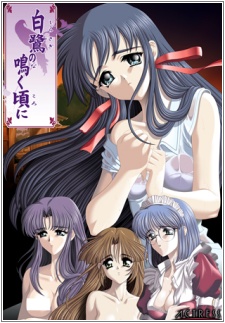 Shirasagi no Naku Koro ni