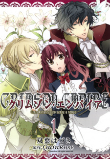 Crimson Empire: Circumstances to Serve a Noble