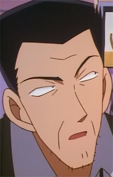 Inspector Nishimura