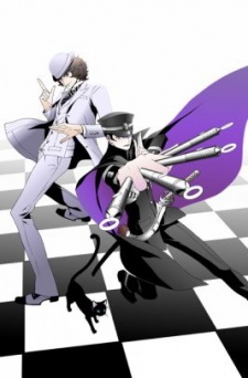 Devil Summoner: Kuzunoha Raidou Tai Kodoku no Marebito