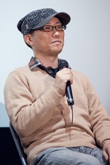 Iwasa, Gaku