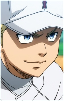 Mei Narumiya