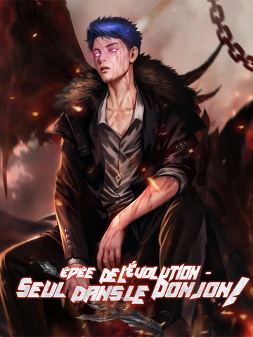 Épée de l'Évolution - Seul dans le Donjon !