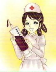 Shiiba, Nana