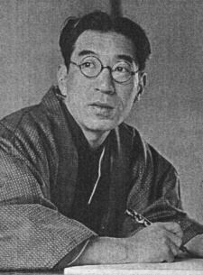 Ikeda, Tadao