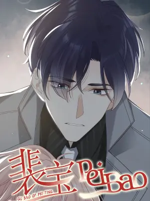 blue lock episode 12 sub English - BiliBili