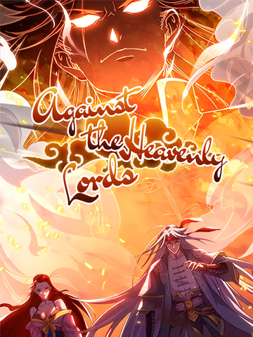 Against the Heavenly Lords
