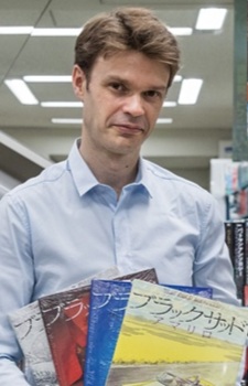 Toutlemonde, Frédéric