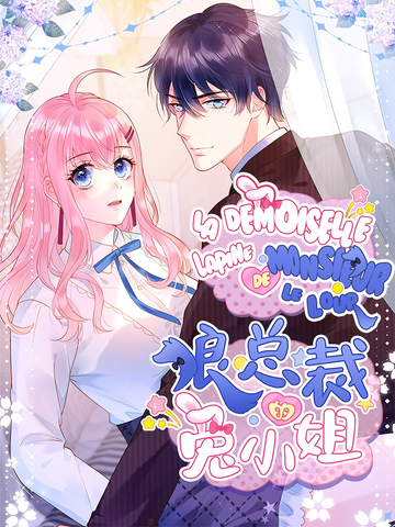 La Demoiselle Lapine de Monsieur le Loup