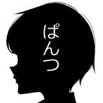 Wakabayashi, Toshiya