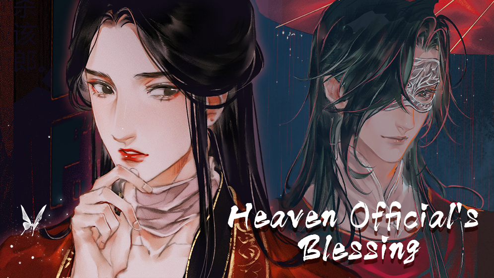 Heaven Officials Blessing Read Online 12 - Heaven Official's Blessing - Read Comic - BILIBILI COMICS