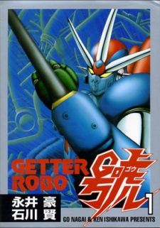 Getter Robo Go