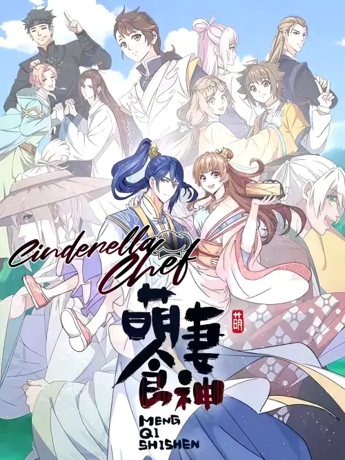 Cinderella chef ep 1 eng online sub