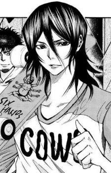 Kiyoshirou Ushimitsu