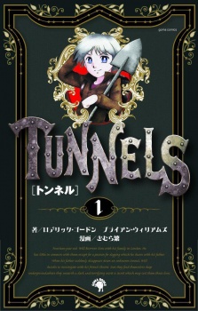 Tunnels