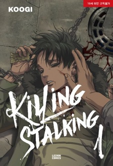 Killing Stalking (Introduction) - Koogi - Webtoons - Lezhin Comics