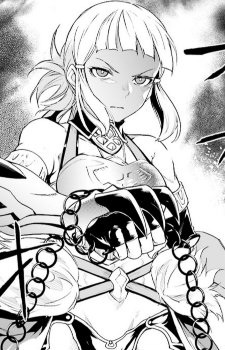 El Dorado no Berserker