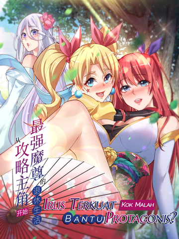 Iblis Terkuat Kok Malah Bantu Protagonis?