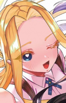 Mimimi Utsukushisugi