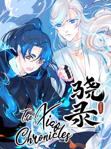 The Xiao Chronicles