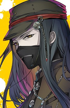 Korekiyo Shinguuji