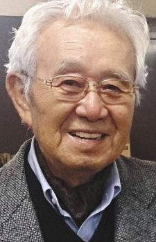 Moriyama, Shuichiro
