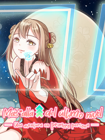 Más allá ↟ del último nivel ══ Una aventura en primera persona══