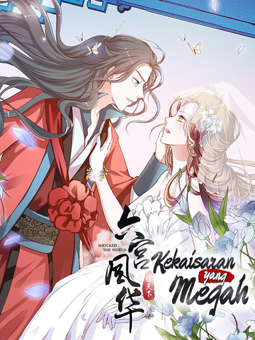 Kekaisaran Yang Megah