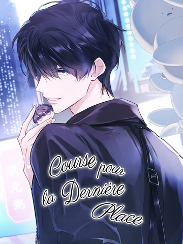 Course pour la Dernière Place