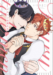 M?rchen na Otokotachi