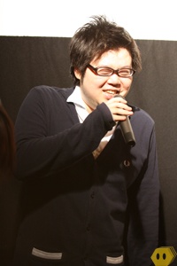 Uki, Atsuya