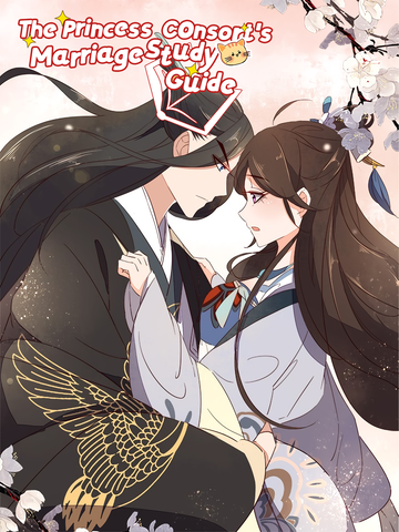 top 5 harem kiss scene - BiliBili