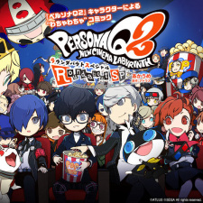 Persona Q2: New Cinema Labyrinth - Roundabout SP