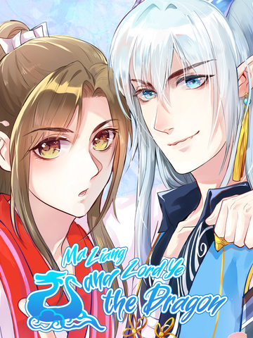 Ma Liang, Lord Ye, and the Dragon
