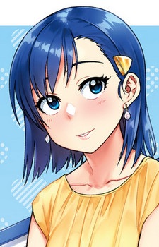 Megumi Ira