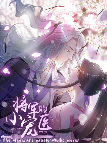 The General's Little Medic Lover