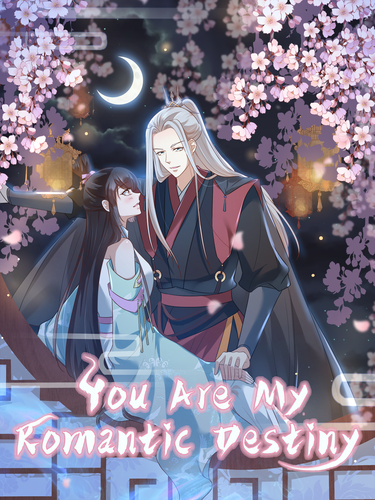 You Are My Destiny Manga You Are My Romantic Destiny read comic online - BILIBILI COMICS