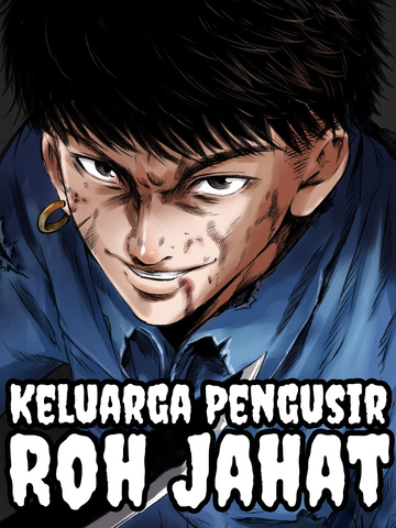 Keluarga Pengusir Roh Jahat