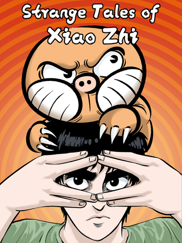 Strange Store read comic online - BILIBILI COMICS