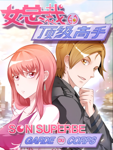 Son superbe garde du corps